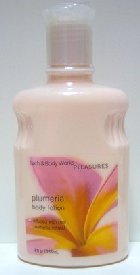 bathandbodybodylotion001010.jpg