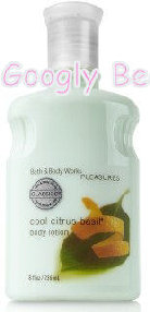 bathandbodybodylotion002010.jpg