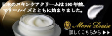 bathandbodyhowto001001.jpg